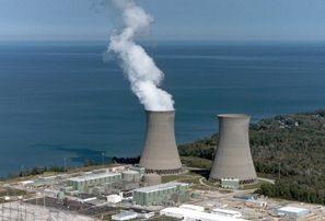 NukeWorker.com photo gallery